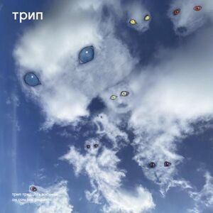 Various Artists - All His Decisions (Various Artists)  LP LP